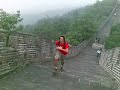 Rocky in the Great wall