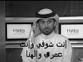 من يحبك كثر ما أحبك أنا