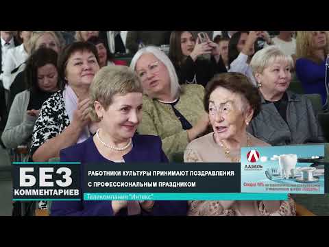 Без комментариев. 11.10.25.
