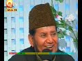 URDU NAAT(Wo Kahan Main Kahan)AKHTAR QURESHI.BY Visaal