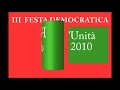 Festa dell'unità 2010