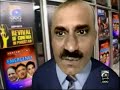 Emergency in Pakistan (Comedy Clip) by Geo Emergency in Pakistan (Comedy Clip) by Geo