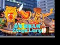 The most famous summer festival in Japan - Nebuta 2000-2007