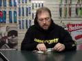 Video instructions on the Bomber Switchback Shad