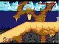 Taz-Mania