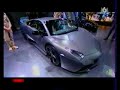 lamborgini reventon lamborgini reventon