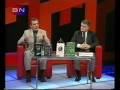 Dejan Lucic i Svetozar Radisic 5