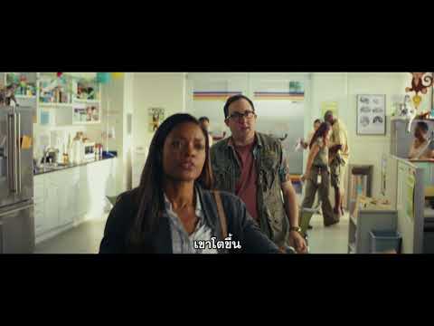 Rampage - Trouble TV Spot (ซับไทย)