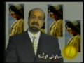 hoviyat melli 0000