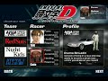 Initial D Brokeback Mountain Vengeance