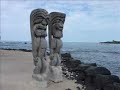 Hawai'i Forever - Hawai'i 78