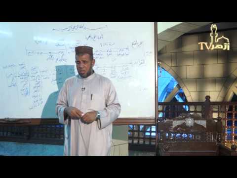 أعمال الحج والعمرة 13 | للدكتور عبدالعزيز البرى