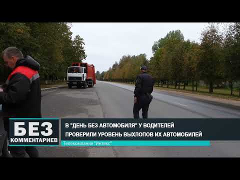 Без комментариев. 22.09.22.