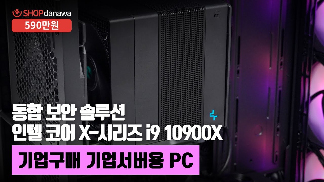 조립PC