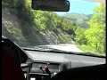 Kentavros Rally, SS6 Portaria 2 onboard
