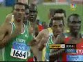 Kenenisa Bekele & Hicham El Guerrouj Athens Olympics 5000m