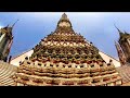 World Ventures Dream Trips!
