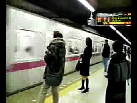 Train in Yokohama,Japan (Tokyu Den-en-toshi Line)