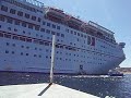Approaching the Carnival Elation