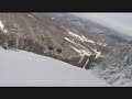 Cascade trail at Killington VT Cascade trail at Killington VT