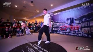 Sonic – THE BATTLE FROM CHINA POPPING 1VS1 Battle Judge Show