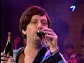 Todo por $2 - Ese Amigo de Vinuzzi