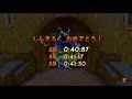 Youtubeで見る