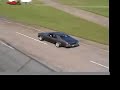 Nova Crash Video