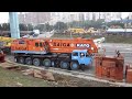 日本國巨大之物KATO NK5000
