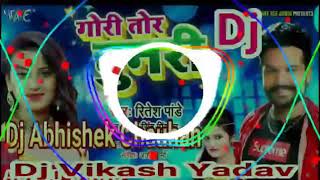 Gori tori chunri ba lal lal re bhojpuri dj song