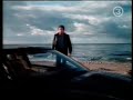 Knight rider Knight rider