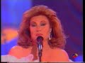 ROC�O JURADO YO TE AMO