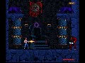 it has a nice ring to it. this has been blackthorne for the snes. up next...