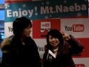 [????] 12/30(?)??????? From Mt.Naeba 1630-17:00
