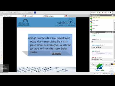 Gujarati indesign - لمتابعة باقى محاضرات الكورس يرجى الضغط على الرابط ادناه (¯´'• Communication Skills¸.•'´¯) http://goo.gl/T6NjTG ❆❆❆❆❆❆❆❆❆❆❆❆❆❆❆❆❆❆❆❆❆❆❆❆❆...