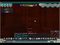C21 リンジャーニ遺跡BOSS攻略