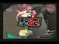 hidebu