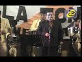 Tony Rosado en Végueta (Corazón de Piedra)
