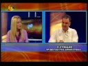 Σωκράτης Ξινίδης 21/11/2008 - Α' μέρος