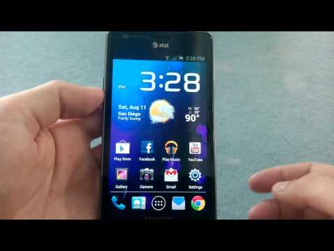 how to turn on s'beam on galaxy s2
