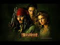 Pirate of Caribbean, music theme Pirate of Caribbean, music theme