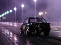 worlds first 7 second evo
