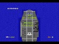 1942 (NES)