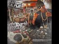 Lil' Flip - All I Know (NEW 2010)
