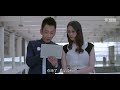 XGirl 第6集 XGirl Ep6