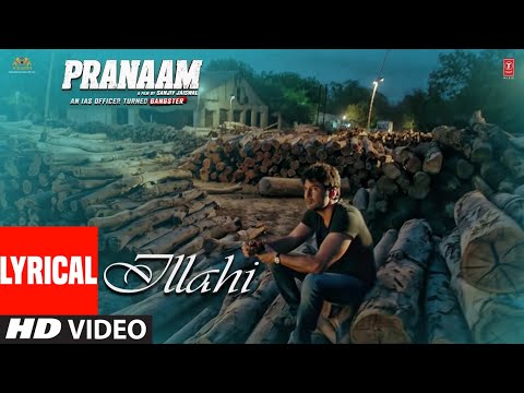 Ilaahi Lyrical | PRANAAM | Rajeev K | Sonu Nigam,Vishal Mishra, Manoj M | Sanjiv Jaiswal Wapwon Download