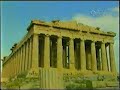 Athens 1896: la prima maratona olimpica(First Ever Marathon)
