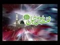 Jahan Roza-e-Pak-e-Khair-Ul-Wara Hai