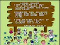 game info/discussion at nesgui.de | 