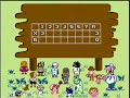 game info/discussion at nesgui.de | 
